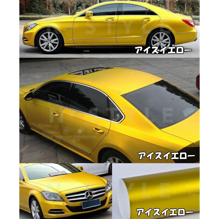 アイス系カーラッピングシート マットクロームメタリック152cm 100cmブラック カーラッピングフィルム耐熱耐水曲面対応裏溝付 カッティングシート エヌスタイルヤフーショッピング店 通販 Yahoo ショッピング