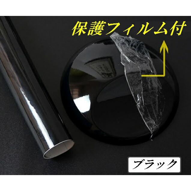 カーラッピングシート キャンディブラック152cm×18ｍ 艶ありハイグロスカーラッピングフィルム耐熱耐水曲面対応裏溝付 カッティングシートの画像