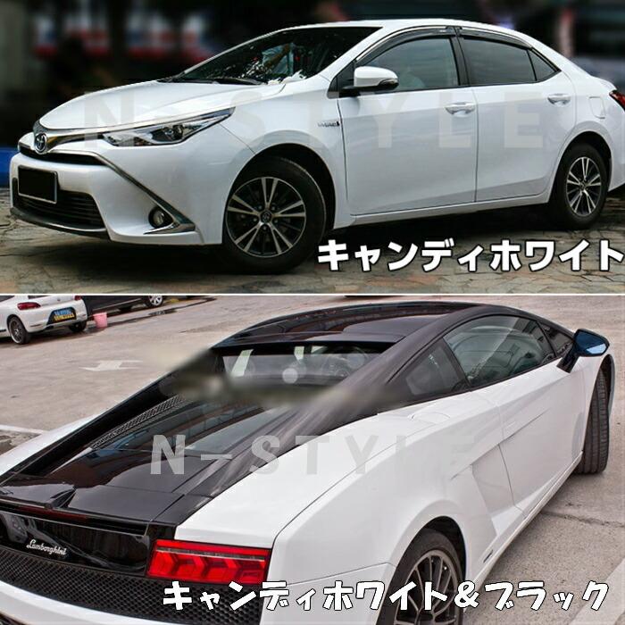 カーラッピングシート　キャンディホワイト152cm×3ｍ 艶あり白ハイグロスカーラッピングフィルム耐熱耐水曲面対応裏溝付保護付_3