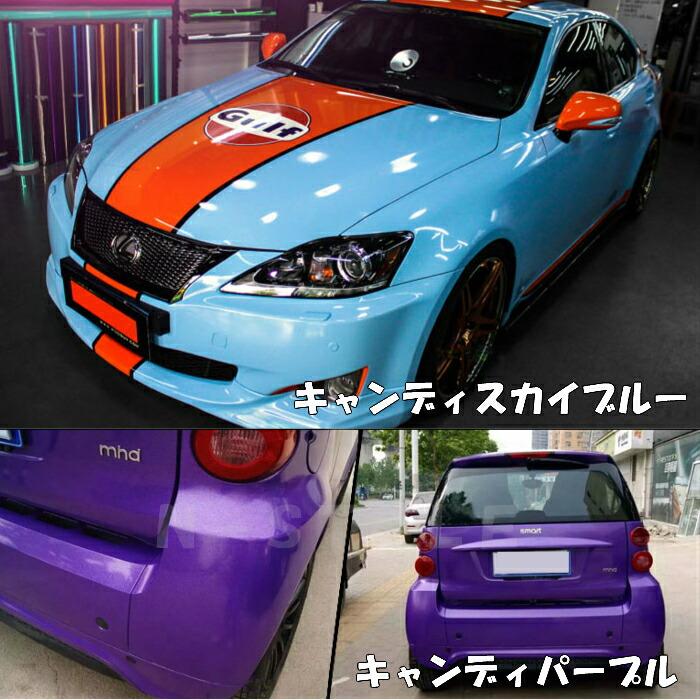 カーラッピングシート　キャンディホワイト152cm×3ｍ 艶あり白ハイグロスカーラッピングフィルム耐熱耐水曲面対応裏溝付保護付_5