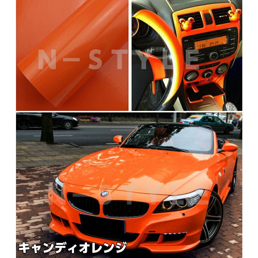 カーラッピングシート キャンディオレンジ152cm×3m 艶あり カーラッピングシート キャンディオレンジ152cm×3m 艶あり