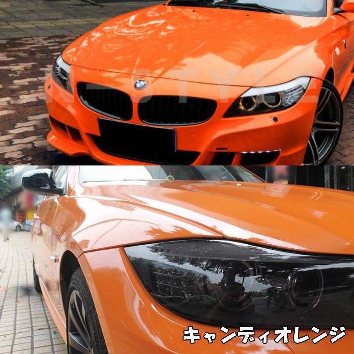 juicyオレンジキャンディガラスの車 カーラッピングシート キャンディオレンジ152cm×18m 艶ありハイグロス