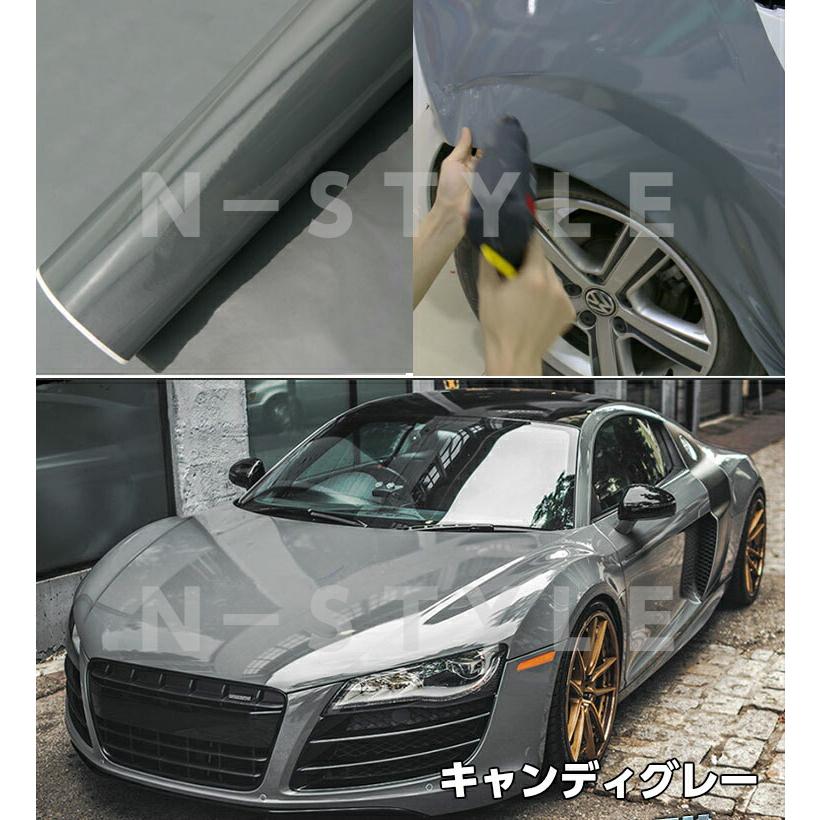 カーラッピング ラッピングフィルム グラファイトグレー カーラッピングシート キャンディグレー152cm×15m 艶ありハイグロス