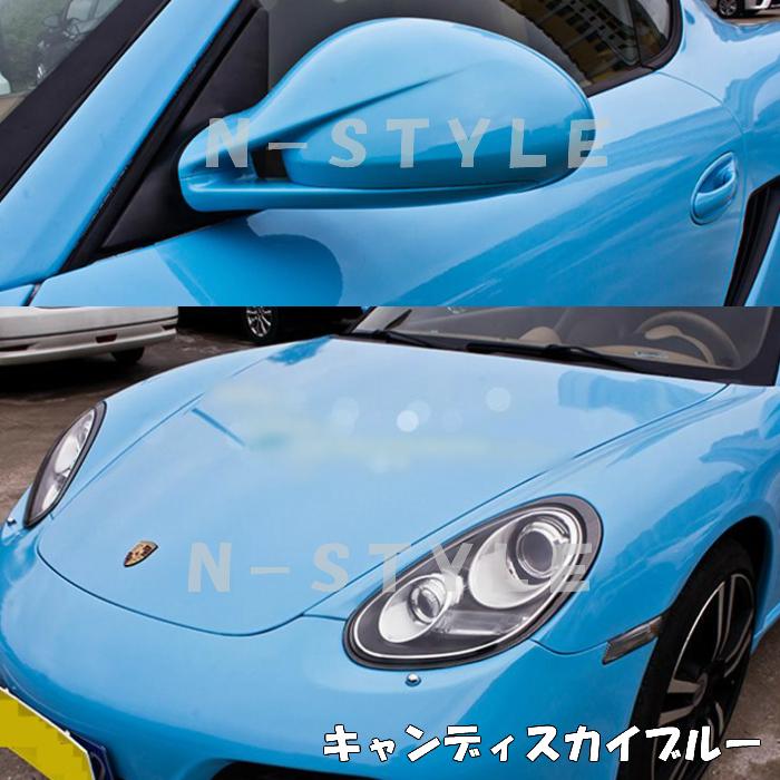 カーラッピングシート キャンディスカイブルー152cm×18m 艶あり水色