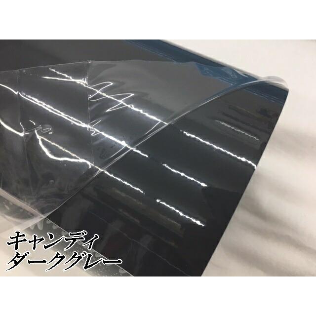 カーラッピングシート キャンディダークグレー152cm×18m 艶あり灰色ハイグロスカーラッピングフィルム耐熱耐水曲面対応裏溝付 カッティングシートの画像
