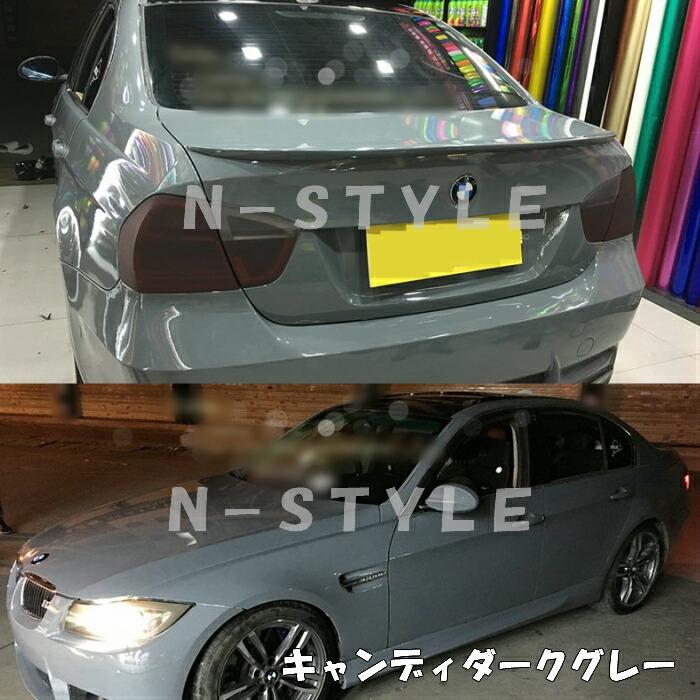 カーラッピングシート キャンディダークグレー152cm×18m 艶あり灰色ハイグロスカーラッピングフィルム耐熱耐水曲面対応裏溝付 カッティングシートの画像