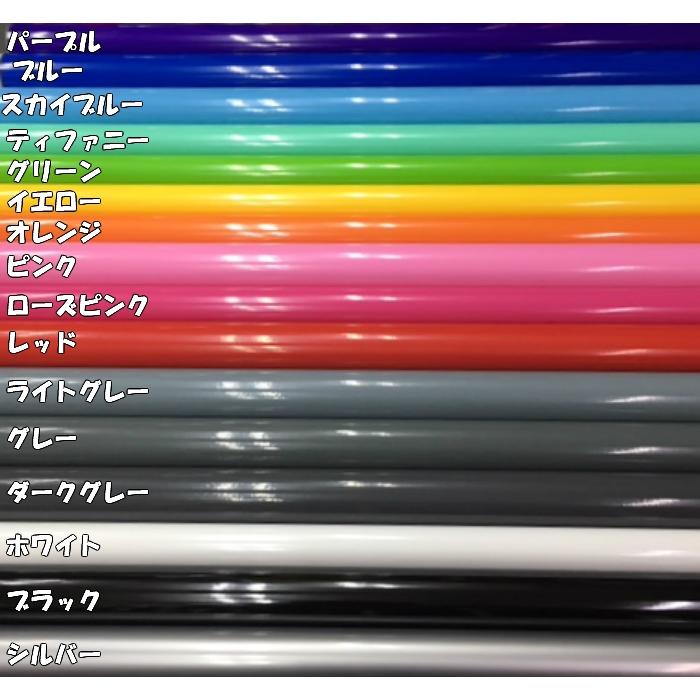 カーラッピングシート キャンディシリーズ 全17色より選択 A4サイズ 艶