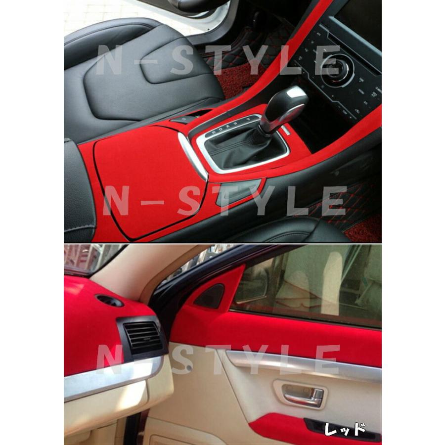 カーラッピングシート スエード調レッド135cm 3ｍ カーラッピングフィルム耐熱耐水曲面対応裏溝付 エヌスタイルヤフーショッピング店 通販 Yahoo ショッピング