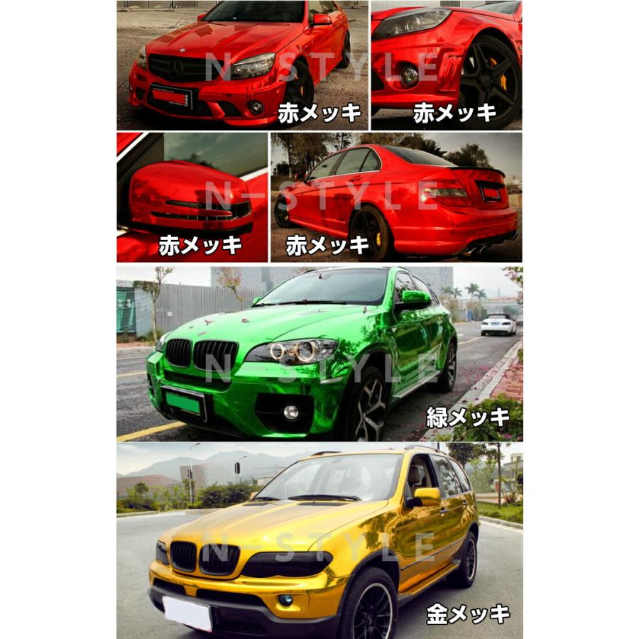 ラッピングシート　紫メッキ152ｃｍ×30ｍロール　カーラッピングシートフィルム　クロームパープル　　カッティングシート_5