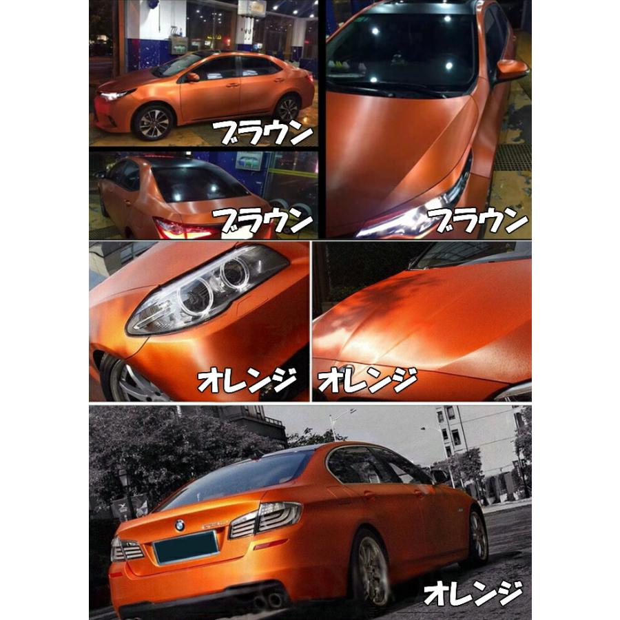カーラッピングシート アイスブラッシュ 152cm×3m オレンジ ヘアラインブラッシュド マットクローム アルミ削り出し調 カーラッピングフィルム_2
