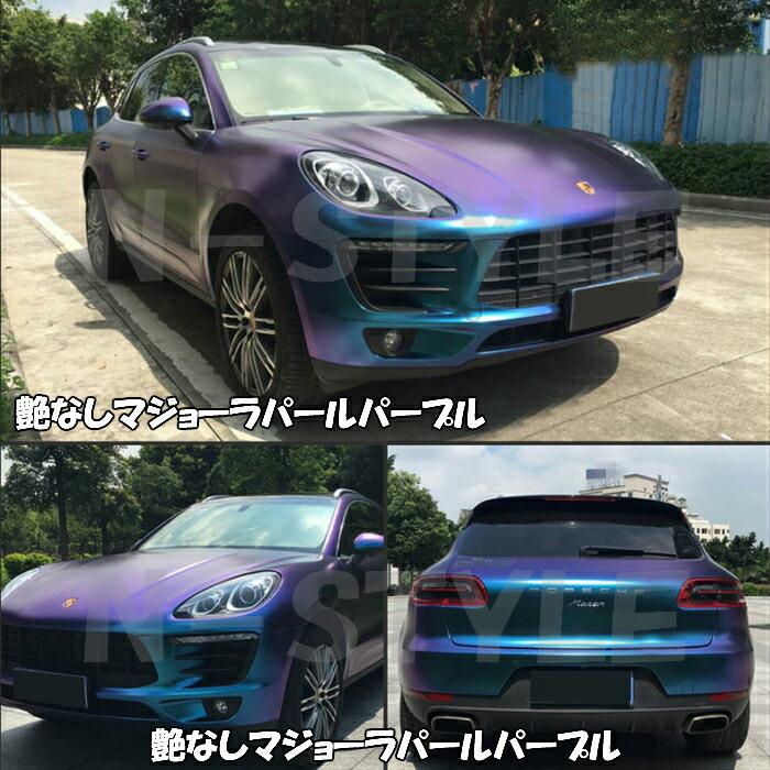 カーラッピングシート 艶なしマジョーラパールブルー152cm×18m フレークマジョーラカメレオン伸縮裏溝付の画像