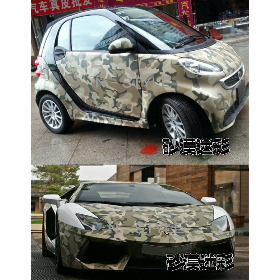 春新作の ｎ ｓｔｙｌｅ カーラッピングシート デジタル迷彩グレー152ｃｍ 10ｍ カッティング サバゲー カモフラージュ柄 車 その他 Labelians Fr