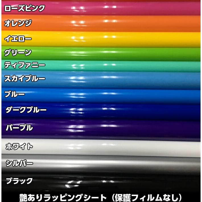 専用ページ ホワイト ツヤあり カーラッピングシート 152cm×5m 艶ありホワイト(ツヤあり白) カー