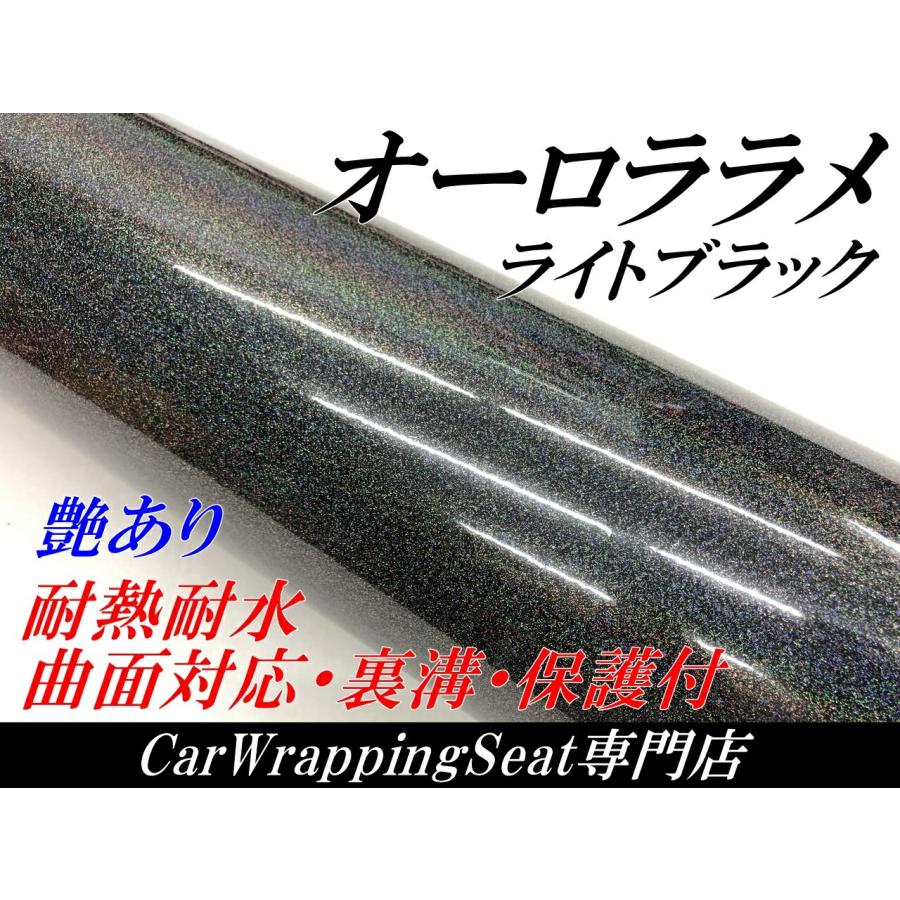 2Dフォージドカーボン152cm×2mグロスレッドとキャンディブラック2m 2Dフォージドカーボン152cm×2mグロスレッドとキャンディブラック2m