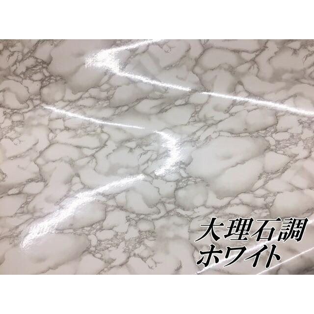 大理石調シート 艶あり大理石調カッティングシート ブラック 152cm×20m 自動車内装