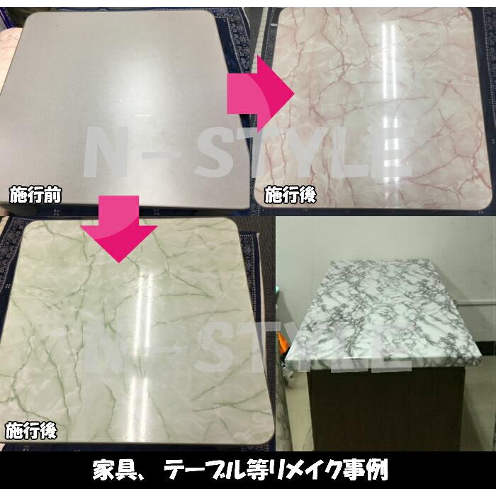 艶あり大理石調カッティングシート エメラルドグリーン 120cm×15m 自動車内装パネル 家具テーブルリメイクシート 耐熱耐水ラッピングシート_4