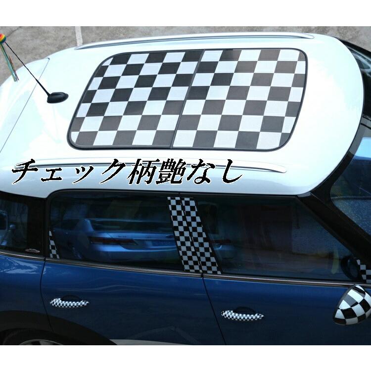ラッピングシート 150cm×4m 艶なしチェック柄チェッカーフラッグ 5cm角 カーラッピングフィルム 耐熱耐水曲面対応裏溝付 カッティングシート_3