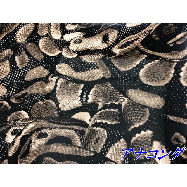 ラッピングシート152ｃｍ 30ｃｍヘビ柄アナコンダ 艶あり蛇柄カーラッピングフィルム 耐熱耐水曲面対応裏溝付 カッティングシート エヌスタイルヤフーショッピング店 通販 Yahoo ショッピング