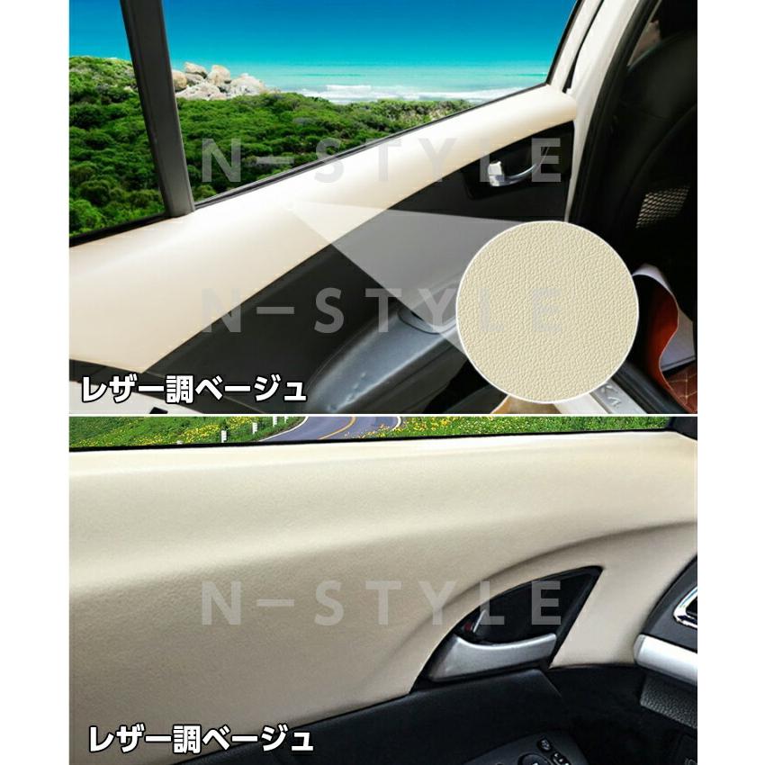 カーラッピングシート レザー調ａ4サイズレッド 赤 革調 耐熱耐水曲面対応裏溝付 カッティングシート内装パネル サンプル エヌスタイルヤフーショッピング店 通販 Yahoo ショッピング