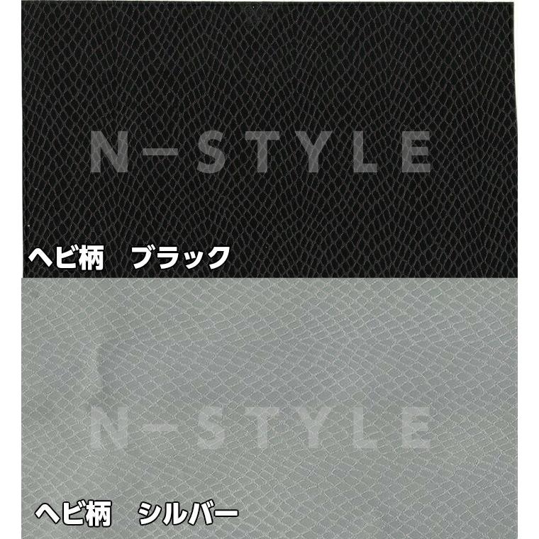 ラッピングシート 152cm×20m ヘビ柄シルバー カーラッピングフィルム 耐熱耐水曲面対応裏溝付 カッティングシート