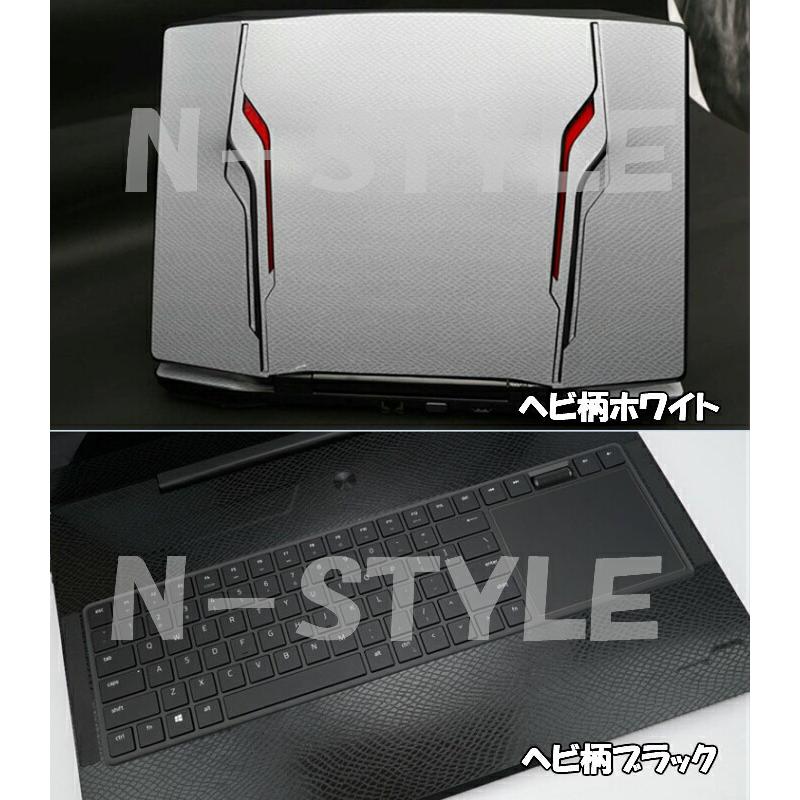 ラッピングシート 152cm×20m ヘビ柄シルバー カーラッピングフィルム 耐熱耐水曲面対応裏溝付 カッティングシート