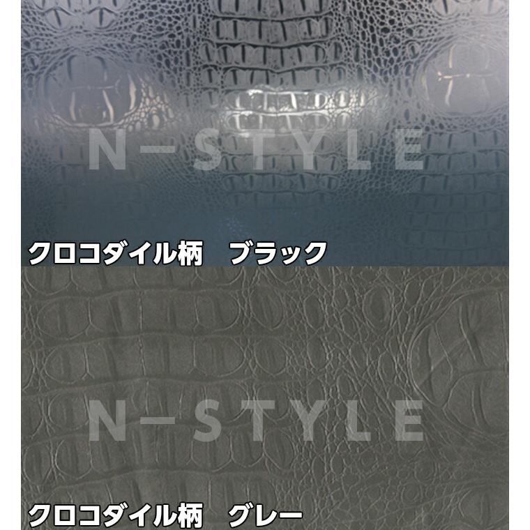 カーラッピングシート 152cm×20m ワニ柄グレー ラッピングフィルム 耐熱耐水曲面対応裏溝付 カッティングシート クロコダイル調レザー