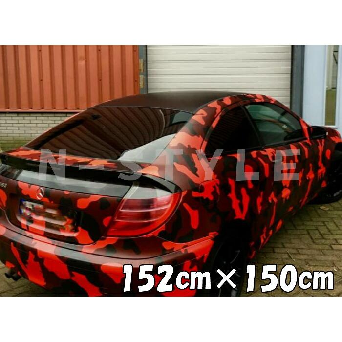 カーラッピングシート152ｃｍ 150ｃｍ 砂漠迷彩レッド ラッピングフィルム 耐熱耐水曲面対応裏溝付 カッティングシート サバゲーカモフラージュ柄 エヌスタイルヤフーショッピング店 通販 Yahoo ショッピング