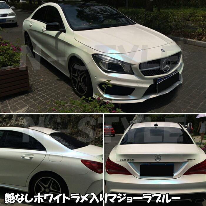 カーラッピングシート 152cm×2m 艶消しマットホワイトラメ入りマジョーラパープル カーラッピングフィルム パール系ラッピング_6