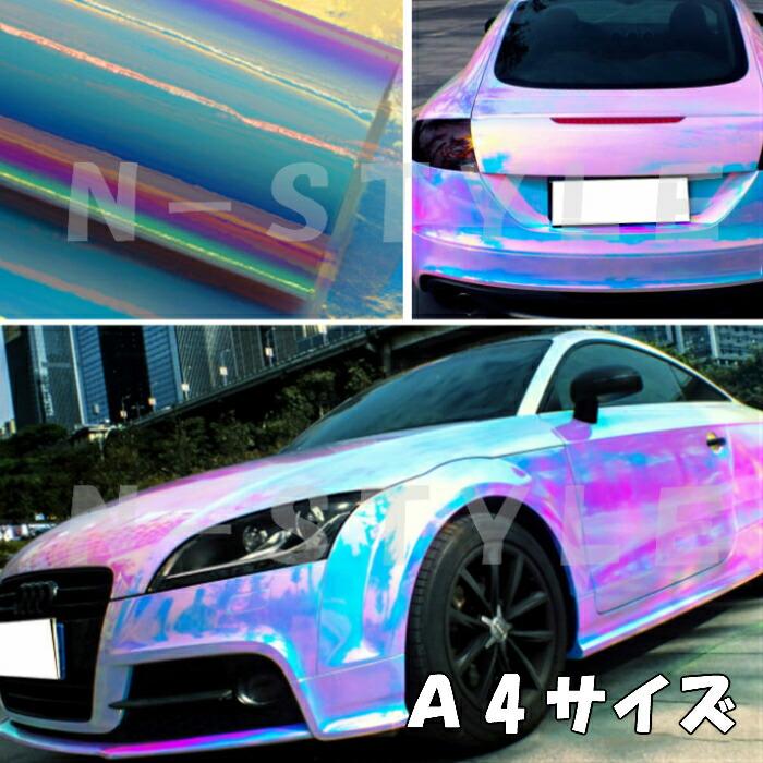 ♡かな♡A4サイズ4名入り/ラメ・ラッピング付き 楽天市場】リニューアル！刺繍ひらがなワッペン ラメ （あ行～な行