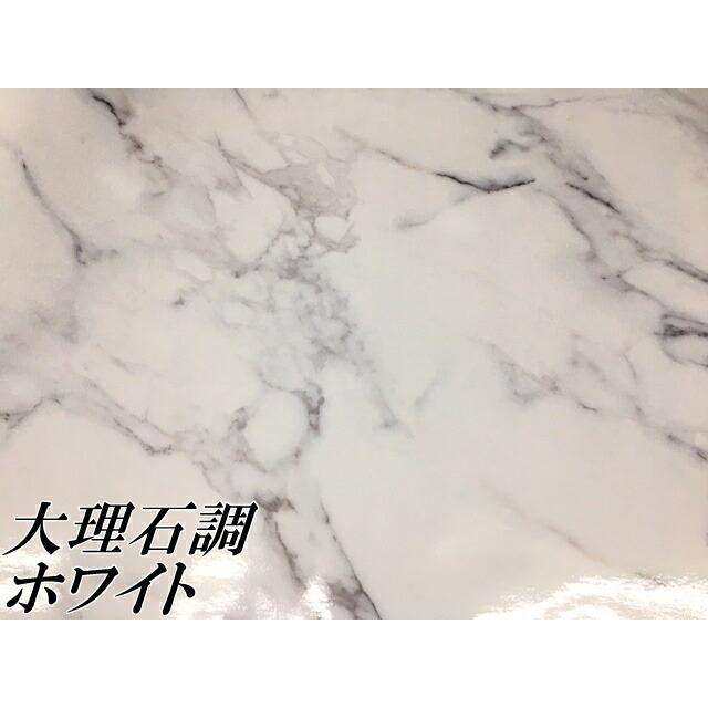 艶あり大理石調カッティングシート ホワイト152cm×100cm 自動車