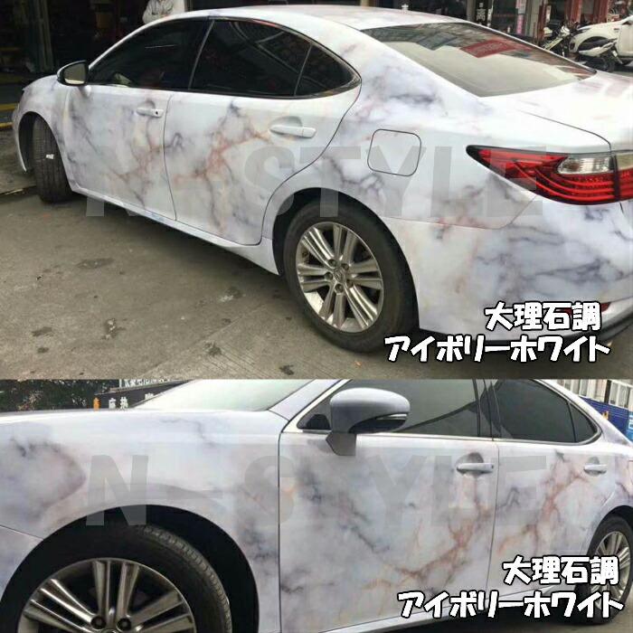 艶あり大理石調カッティングシート　ホワイト152ｃｍ×4ｍ　自動車内装パネル　家具テーブルリメイクシート　耐熱耐水裏溝付ラッピングシート_4
