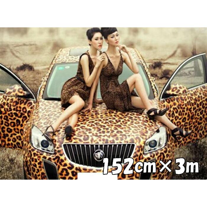チーター柄ラッピングシート 152ｃｍ 3ｍ 艶ありアニマル柄 自動車内装 外装 サバケー 耐熱耐水裏溝付 迷彩系カモフラージュラッピングフィルム エヌスタイルヤフーショッピング店 通販 Yahoo ショッピング