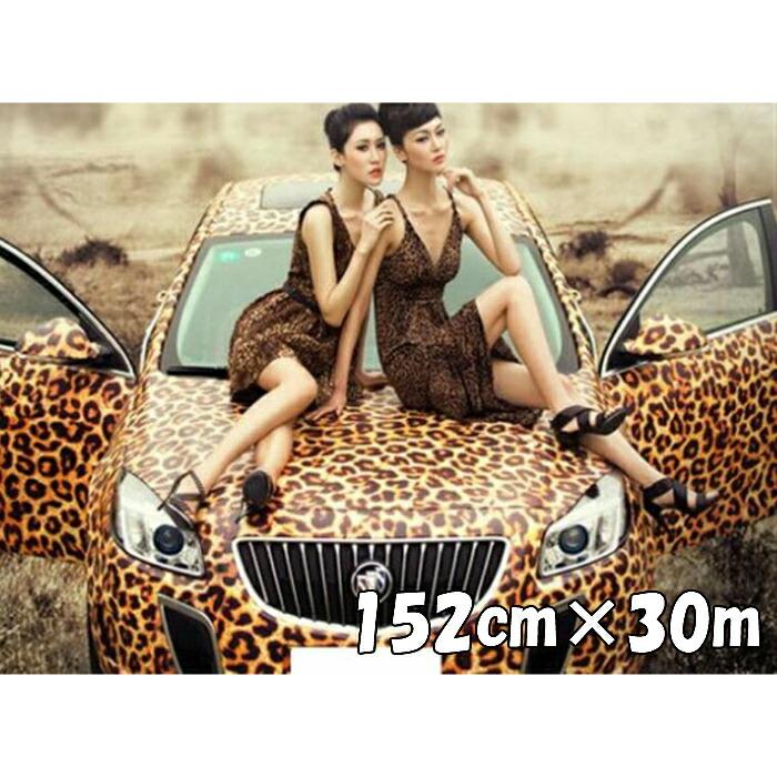 大流行中 チーター柄ラッピングシート 152ｃｍ 30ｍ 艶ありアニマル柄 自動車内装 外装 サバケー 耐熱耐水裏溝付 迷彩系カモフラージュラッピングフィルム 人気ブランドを Atempletonphoto Com