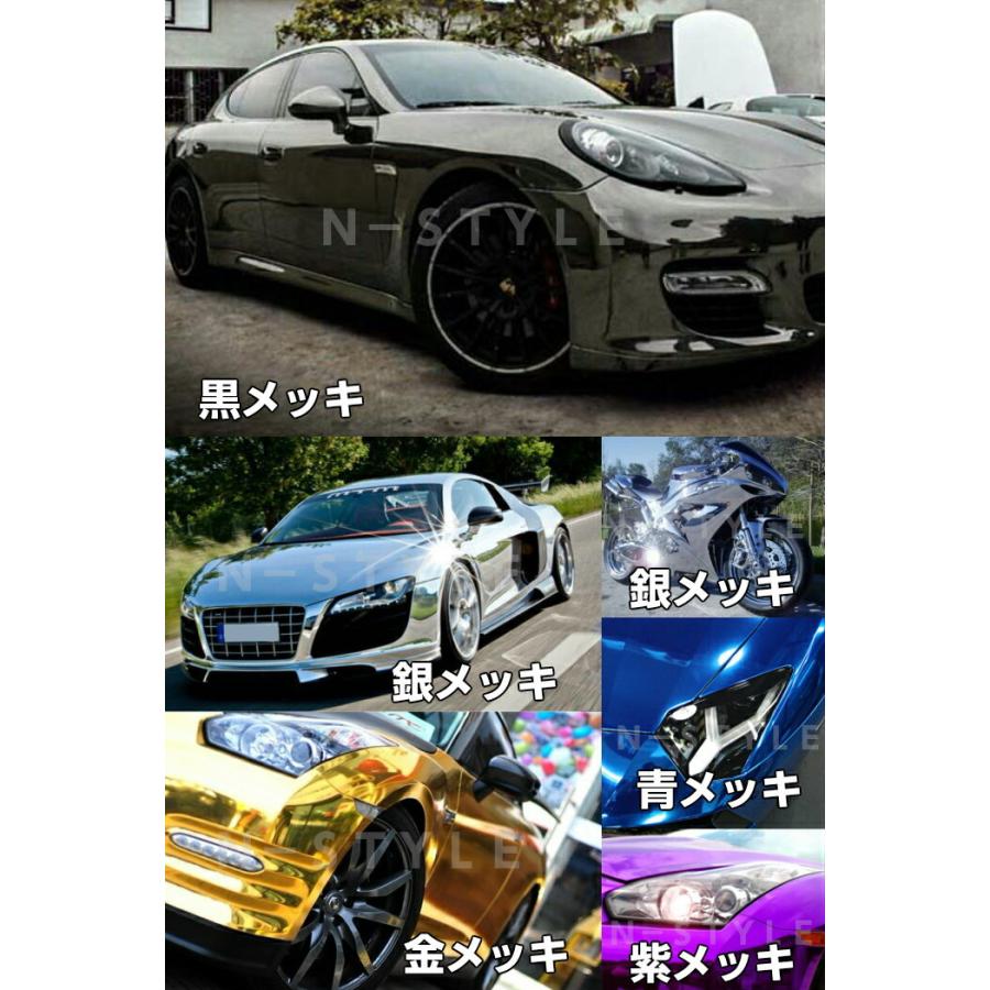 ラッピングシート メッキグリーン152ｃｍ 100ｃｍ カーラッピングシートフィルム クローム緑 カッティングシート 1ｍ エヌスタイルヤフーショッピング店 通販 Yahoo ショッピング