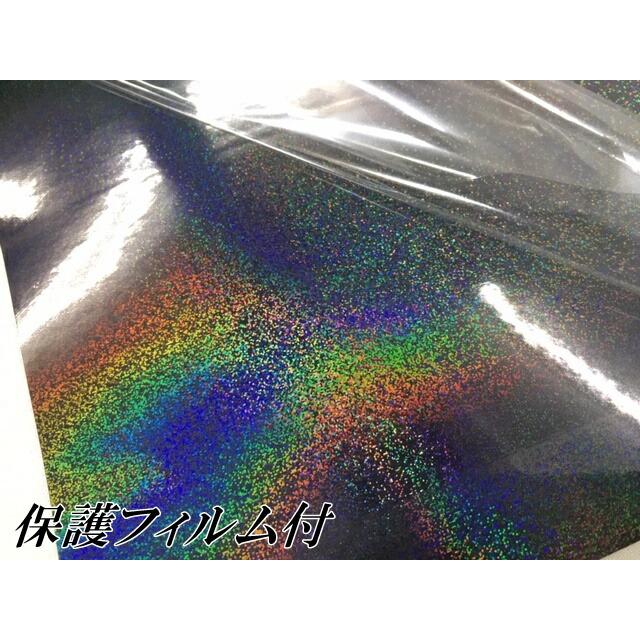 レインボーラメありメッキ 152cm×15m ブラック カーラッピングフィルム 耐熱耐水曲面対応裏溝保護フィルム付 マジョーラカメレオン オーロラの画像
