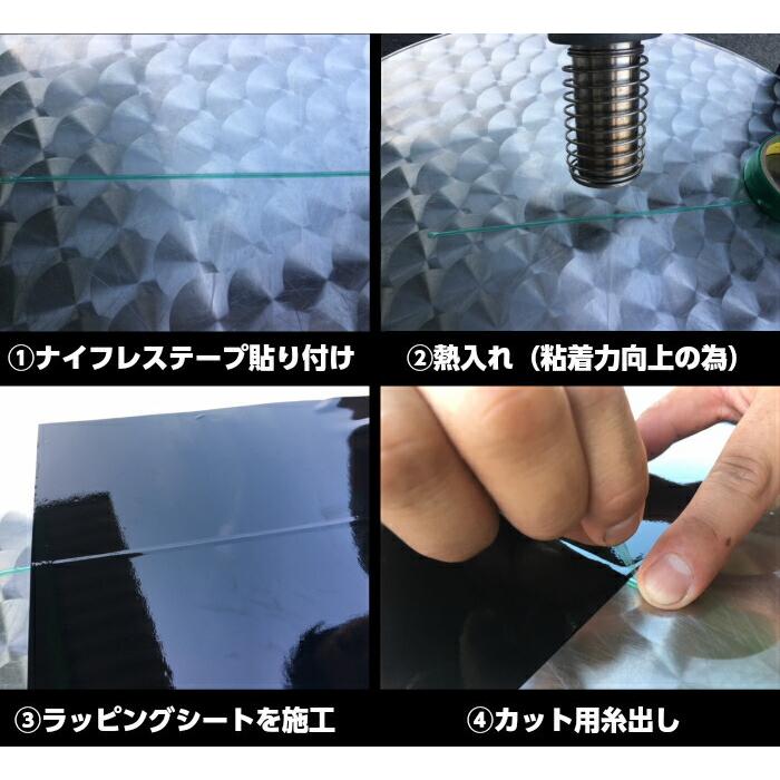 ３ｍ製 ナイフレステープ デザインラインライン 3 5ｍｍ 50ｍ ラッピングシート カッターが使えない所に デカール ストライプ作成等 糸で切るテープ エヌスタイルヤフーショッピング店 通販 Yahoo ショッピング