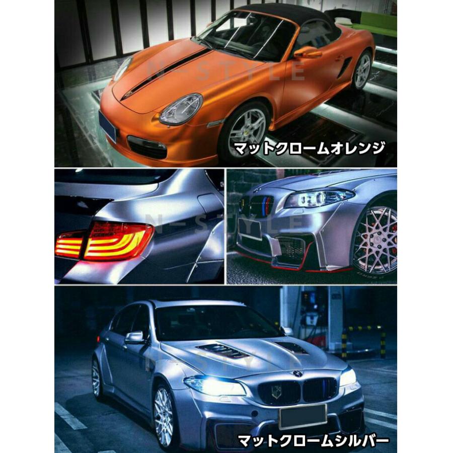 アイス系カーラッピングシート マットクロームメタリック152cm×18m ローズゴールド 艶消しメッキ カーラッピングフィルム 耐熱耐水曲面対応裏溝付の画像