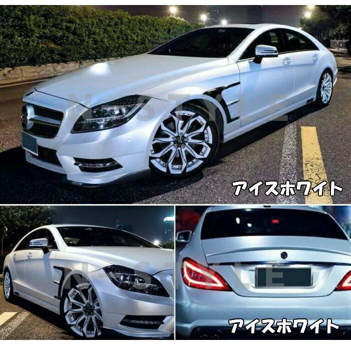 アイス系カーラッピングシート マットクロームメタリック152cm×18m ローズゴールド 艶消しメッキ カーラッピングフィルム 耐熱耐水曲面対応裏溝付の画像