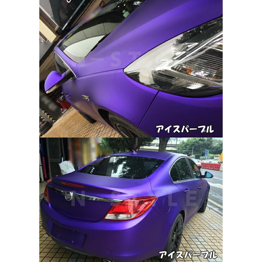 アイス系カーラッピングシート マットクロームメタリック152cm×18m ローズゴールド 艶消しメッキ カーラッピングフィルム 耐熱耐水曲面対応裏溝付の画像