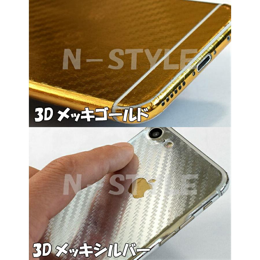3Dカーボンシート 152cm×15m メッキブルー 青 カーラッピングシートフィルム 耐熱耐水曲面対応裏溝付 カッティングシート_2