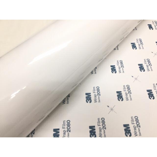 3M ラッピングシート 152cm×22.8m グロスホワイト2080シリーズG10 艶ありホワイト カーラッピングフィルム 非ダイノック自動車用 1080後継モデル