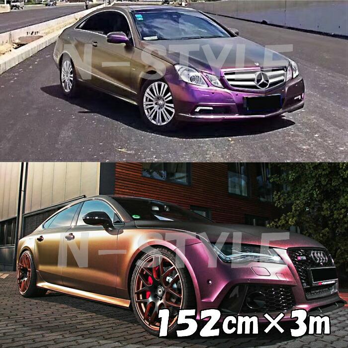 カーラッピングシート152ｃｍ 3ｍ グロッシーパール パープル カーラッピングフィルム ラッピングフィルム保護フィルム付 エヌスタイルヤフーショッピング店 通販 Yahoo ショッピング