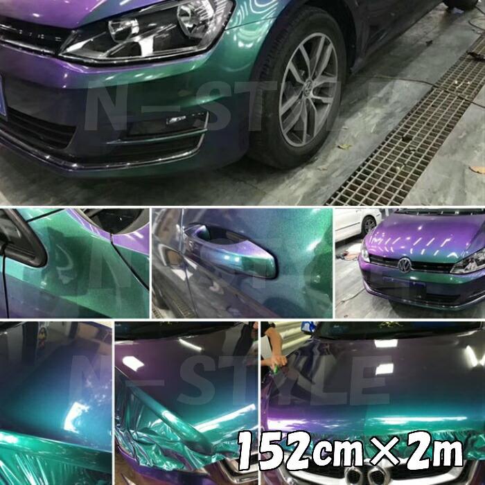 専用マジックゴールドダークグリーン 152㎝幅×長さ1m＆鏡面メッキ黒1m 専用マジックゴールドダークグリーン 152㎝幅×長さ1m＆鏡面
