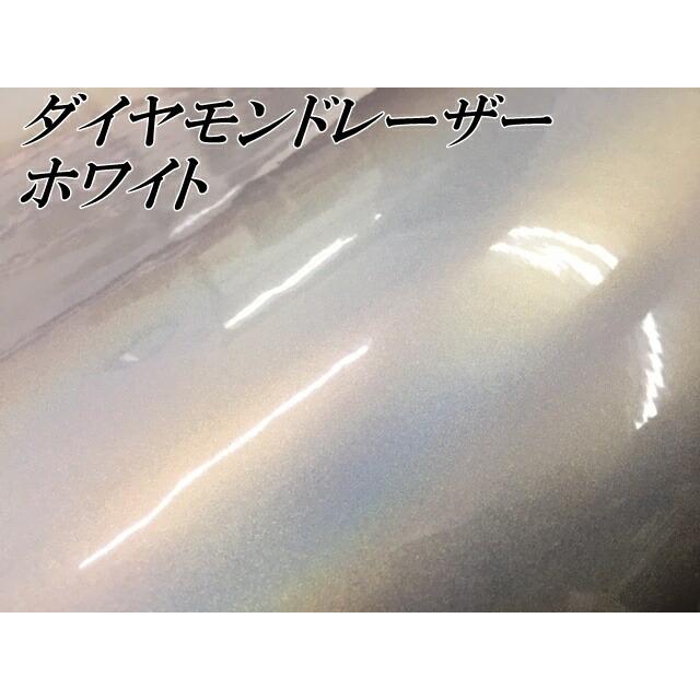 ダイヤモンドレーザー 152cm×150cｍ ホワイト カーラッピングシートフィルム 耐熱耐水曲面対応 裏溝保護フィルム付 マジョーラカメレオン オーロラ ラメ_2