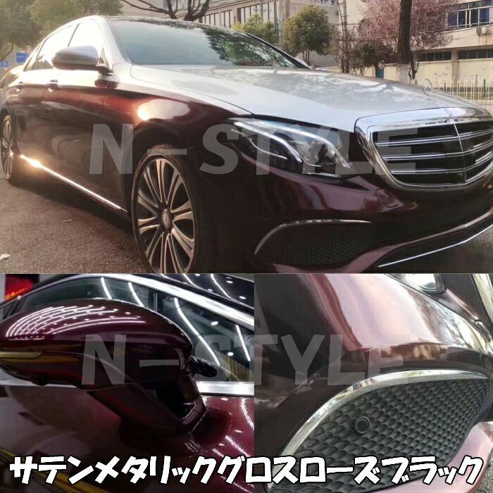 サテンメタリックグロス 152cm×18m 艶ありライトブルー カーラッピングシートフィルム 耐熱耐水曲面対応 裏溝保護フィルム付 ラッピングフィルムの画像