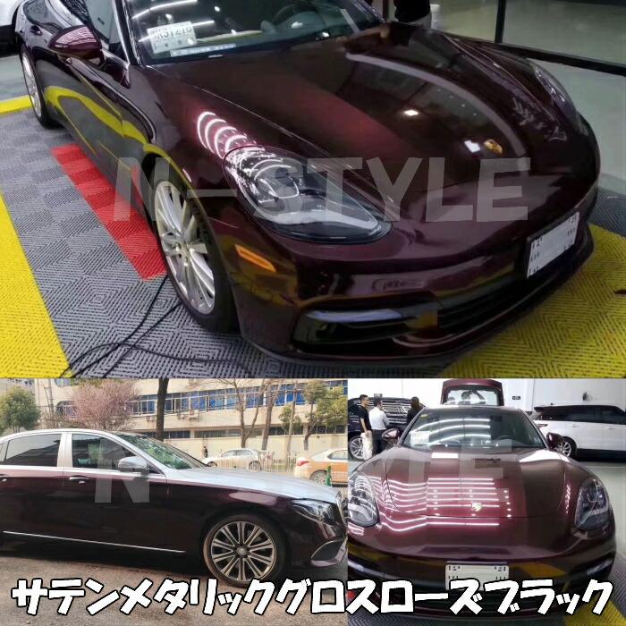 サテンメタリックグロス 152cm×4m 青味 カーラッピングシートフィルム 耐熱耐水曲面相応う 防御すること写真フィルム付 艶ありラッピングフィルム