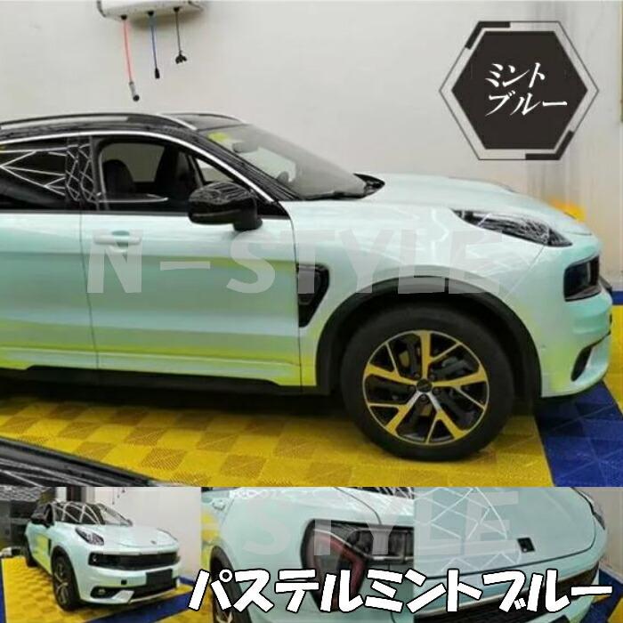 ラッピングシート 152cm 3m 艶あり パステルミントブルー カーラッピングフィルム 耐熱耐水曲面対応 裏溝保護フィルム付 カッティングシート エヌスタイルヤフーショッピング店 通販 Yahoo ショッピング