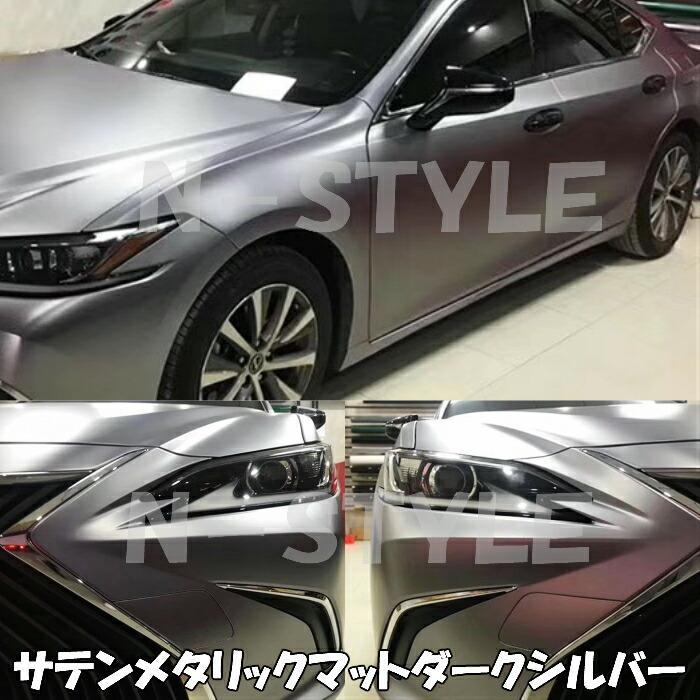サテンメタリックマット 152cm×15m 艶なしグリーン カーラッピングシートフィルム 耐熱耐水曲面対応 裏溝付 ラッピングフィルムの画像