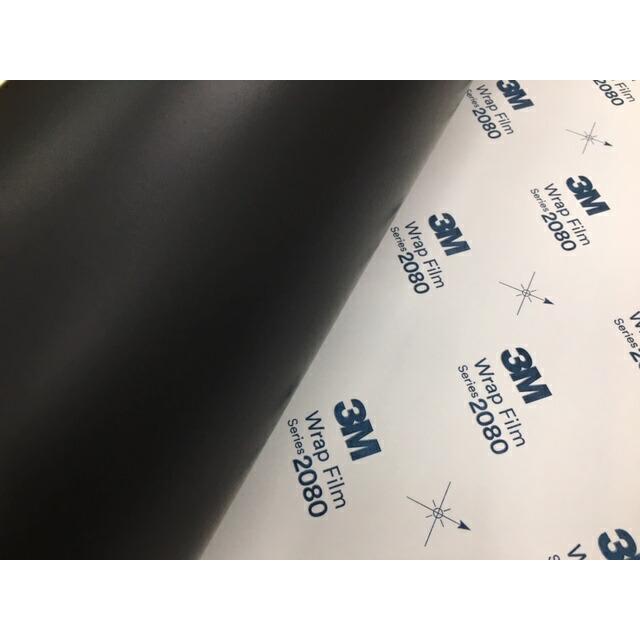 3M ラッピングシート 152cm×15m マットディープブラック 2080シリーズM22 艶消しカーラッピングフィルム 非ダイノック自動車用 1080後継モデルの画像