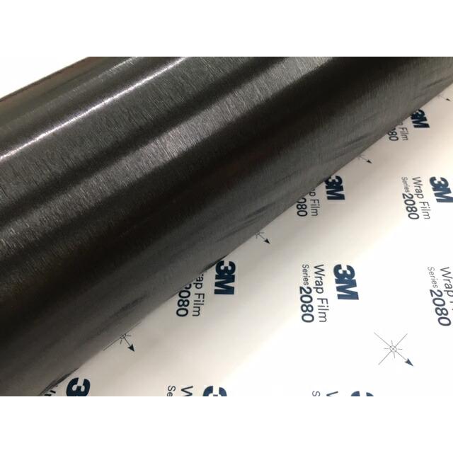 3M ラッピングシート 152cm×15m ブラッシュドブラック 2080シリーズBR212 ブラッシュヘアラインカーラッピングフィルム 非ダイノック自動車用1080後継モデルの画像